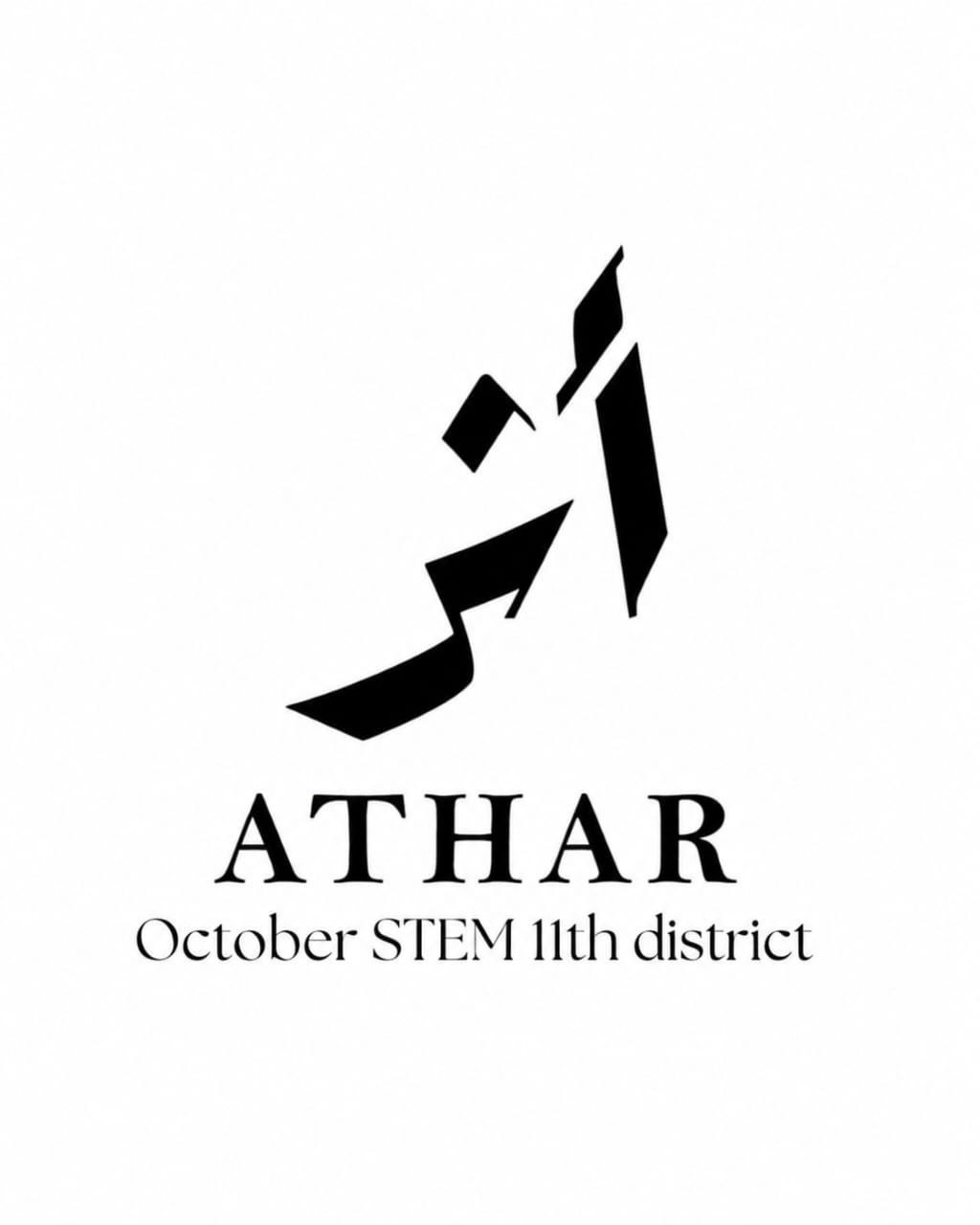 Athsr