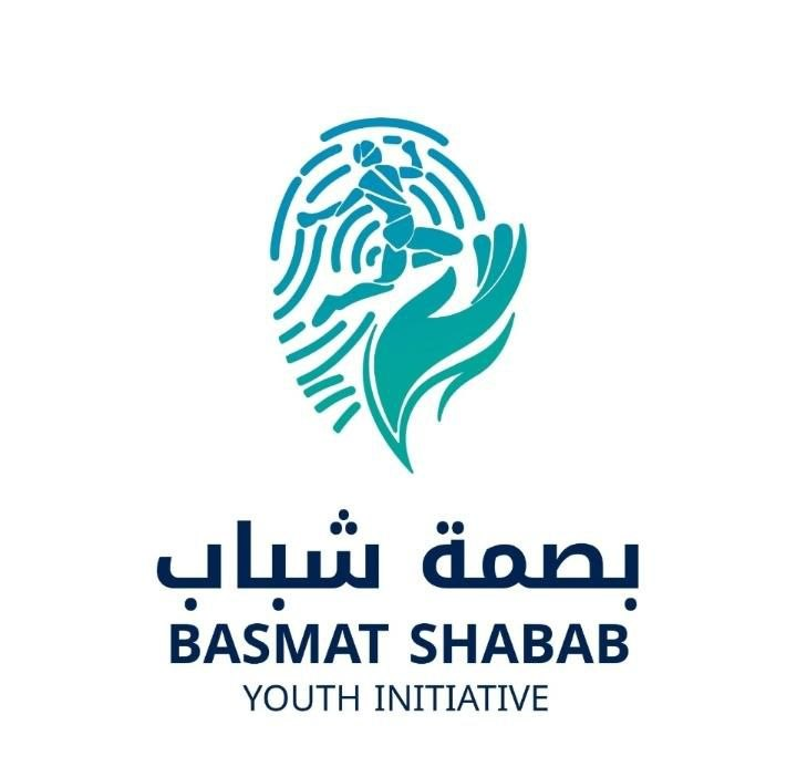 بصمة شباب